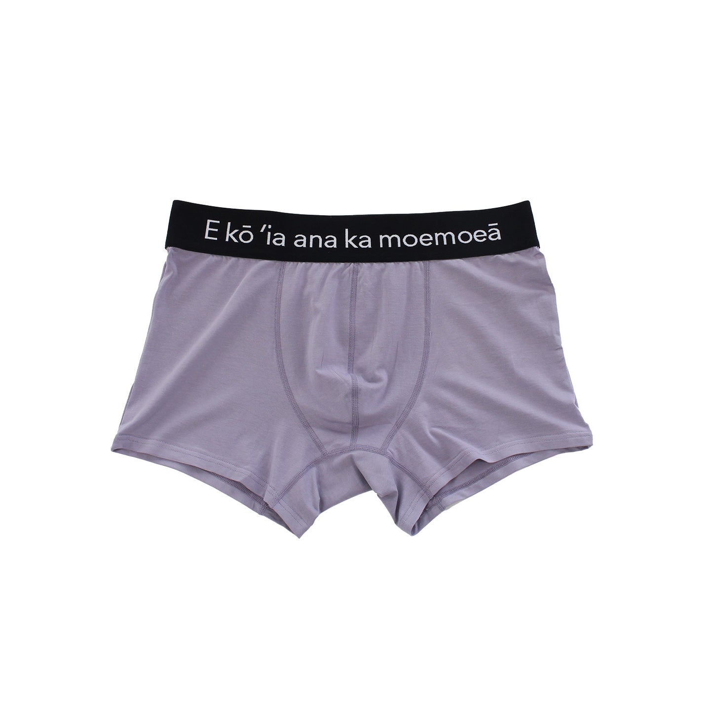 UBE