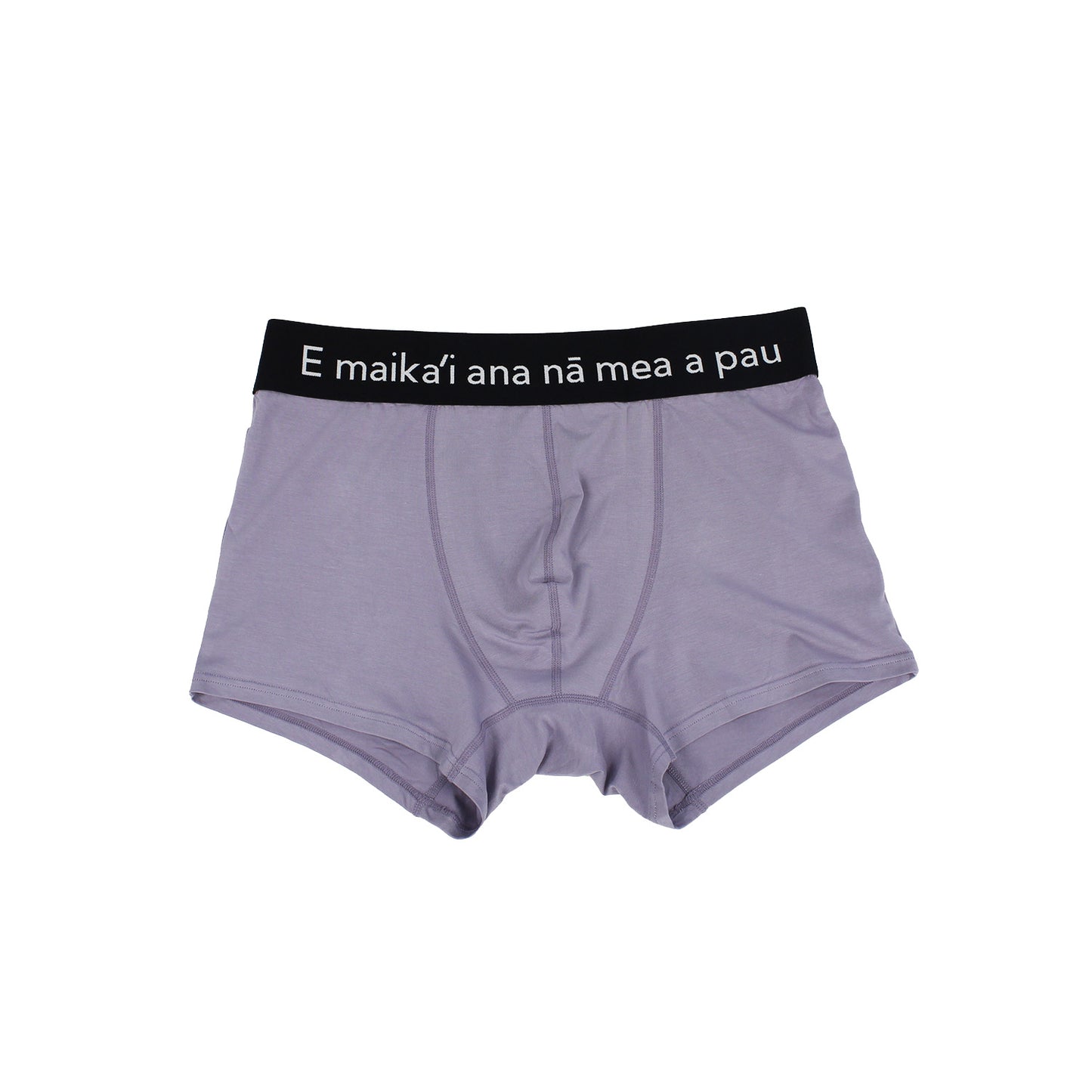 UBE