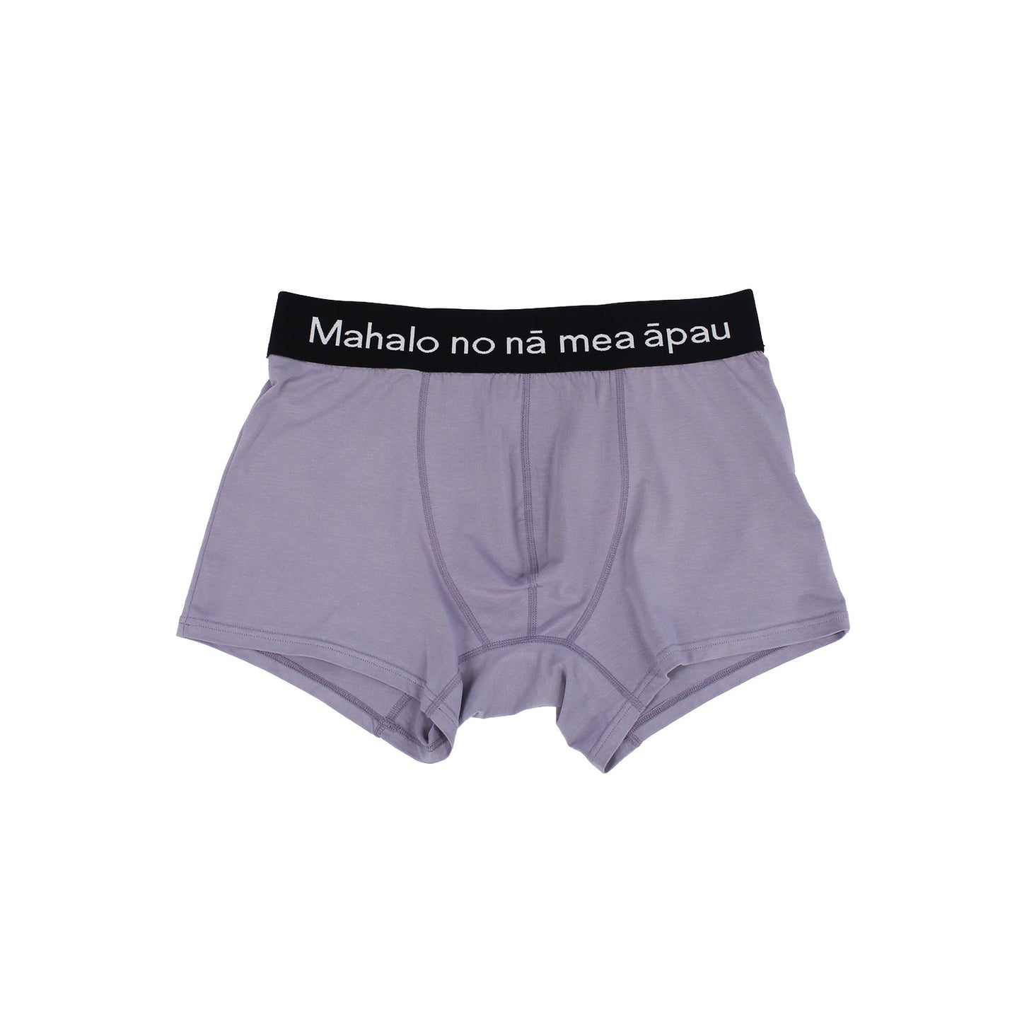 UBE
