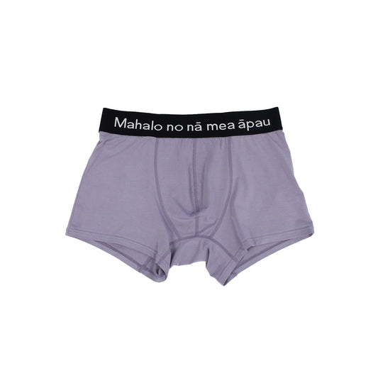 UBE